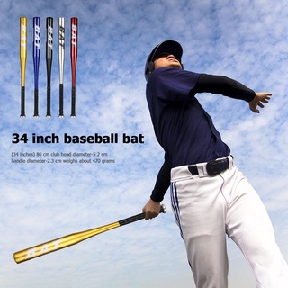 eyour 34 pulgadas 86 cm aleación de aluminio deportes al aire libre bate de béisbol palo de defensa