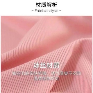 La nueva versión del cuello cuadrado suéter de seda de hielo salvaje camiseta de manga corta temperamento delgado ins (9)