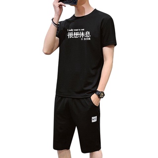 Hombres traje deportivo verano Fitness manga corta T-shirt de secado rápido ropa de correr suelto Casual ropa deportiva 0LXv