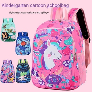 Dibujos animados patrón bolsas de niños primavera y verano nueva sirena comercio exterior Kindergarten mochila reducción de carga (1)