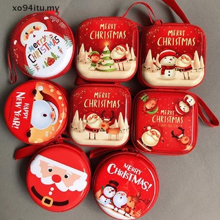 Xoitu Mini latas de almacenamiento de monedas de navidad pendientes auriculares caja de almacenamiento decoración.
