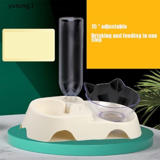 【ng】 Pet Automatic Feeder Dog Cat Food Bowl with Water Dispenser Double Drinking Bowl .