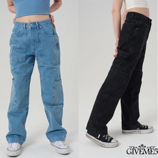 GIVEME-Pantalones Vaqueros Sueltos De Moda Para Mujer/Rectos De Pierna Ancha De Mezclilla Holgados De Cintura Alta Con Bolsillo Grande