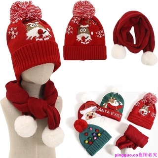 Xmas Retro sombrero de punto bufanda conjunto para niños/dibujos animados Santa Claus reno gorros/serie de navidad Casual al aire libre caliente capucha sombreros (2)