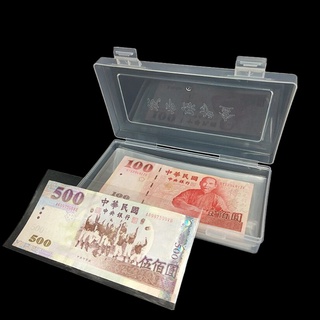 clcz - 100 unidades de papel para álbum de dinero, diseño de billetes, colección de almacenamiento con caja (5)