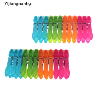 yijiangnanh 24 pernos de ropa de lavandería colgantes clips de plástico perchas de ropa caliente