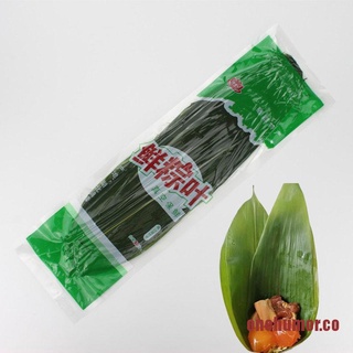 ONEMOR hojas de bambú secas puro natural Zongzi pegajoso arroz bola de masa 100% orgánico 50Pcs (4)