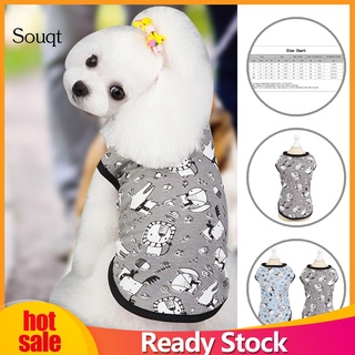 sq-camiseta de cachorro/camiseta para mascotas/chaleco de perro de dos patas duradero para la vida diaria