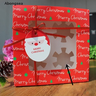 Abongsea caja De dulces/dulces en forma De libro/Feliz navidad/papá Noel/regalo/fiesta