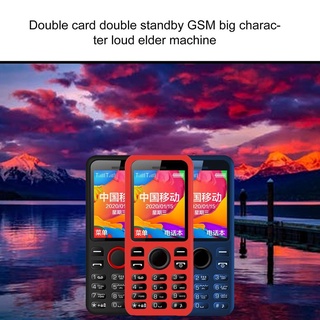【buysmartwatchee】Portable Dual Card Dual Standby Gsm Big Words Loud Old Man Mobile Phone