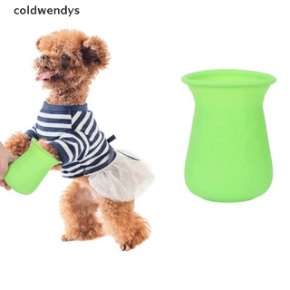 [coldwendys] taza limpiadora de pata de perro peines de silicona suave portátil al aire libre mascota lavadora de pies taza