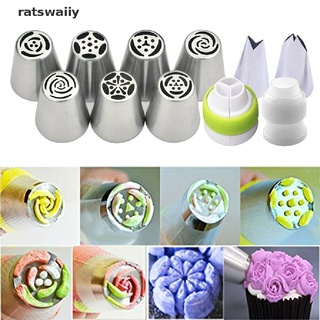 ratswaiiy 7 pzs boquillas rusas para glaseado/decoración de pasteles/herramienta co