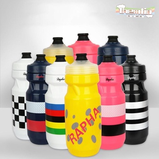 themtion 610-710ml nueva jarra de bebida deporte ciclismo accesorio bicicleta botella de agua potable al aire libre de alta calidad camping bicicleta taza/multicolor