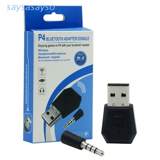 Transmisor Usb Bluetooth 4.0 adaptador Para audífonos Ps4