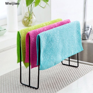 Weijiao - toallero de hierro de alta calidad para colgar, organizador de tela de lavado, estante de secado