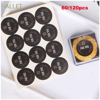 ALLET 60/120pcs Wedding Favors Handmade Sticker Party Supplies Festival Decoration Gift Boxes Seal Label DIY Baking Adornment Round Sealing Craft For you