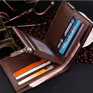 Juego de regalo para hombres Juego de reloj bellamente empaquetado y Conjunto de billetera Conjunto de combinación creativa caliente (7)
