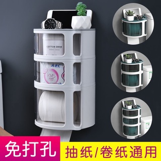 caja de almacenamiento de baño impermeable sin perforar hogar estante de almacenamiento de pañuelos montado en la pared soporte de papel higiénico rollo de papel higiénico (3)