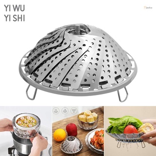 yiwu yishi plegable de acero inoxidable vaporizador bandeja de alimentos cesta de malla vegetal vapor cocina vaporizador multifunción retráctil plegable cocina vaporizador herramienta vaporizador