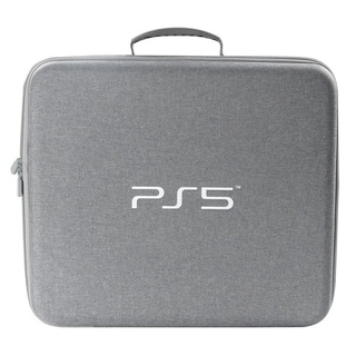 Sony PS5 - caja de almacenamiento para consola (gran capacidad)