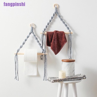 [SHI] dispensador de papel de inodoro tejido a mano para colgar toallas de baño decoración (8)