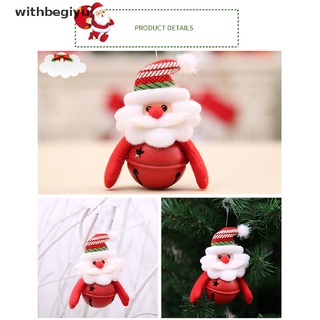 [withb] adornos de navidad campanas árbol de navidad colgante de viejo muñeca sosteniendo campana regalo.