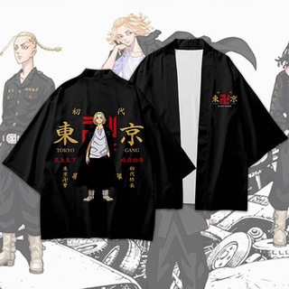 Anime Suquio Revengers Cosplay Draken Mikey Kimono Haori Camiseta (5)