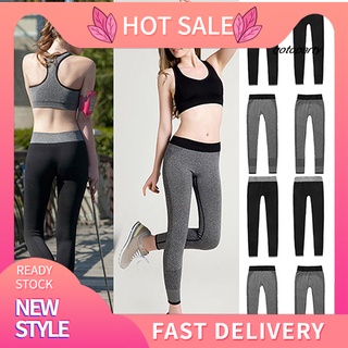 [listo stock]got--pantalones casuales elásticos para yoga/ejercicio/fitness/pantalones leggings