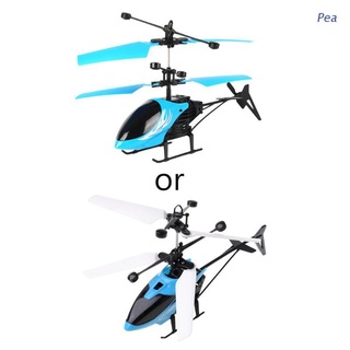 Pea Mini RC Drone helicóptero volador aviones suspensión de inducción LED luz Control remoto recargable juguetes operados a mano