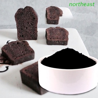 northeast 60g comestible negro bambú carbón en polvo ingredientes cosméticos alimentos diy máscara jabón polvo cosmético