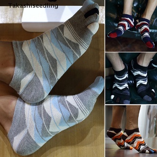 Takashiseedling/ nuevos calcetines deportivos de algodón para hombre y mujer/calcetines de cinco dedos/calcetines de dedo del dedo del pie