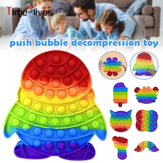 Rainbow Color Pop Fidget Juguete Push It Burbuja Antiestrés Sensorial Para Adultos Niños Prensa Para Matar El Tiempo Y Aliviar La Ansiedad