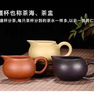 Yixing tetera pura completa hecha a mano macho taza de Kung Fu té de té púrpura barro