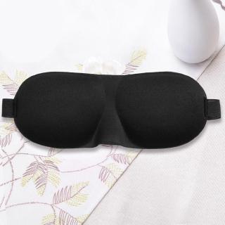 Portátil 3D suave viaje dormir máscaras de ojos/Natural Sleep Eyeshade/mujer dormir ojos cubierta/hombres vendados/parche de ojos de viaje (7)