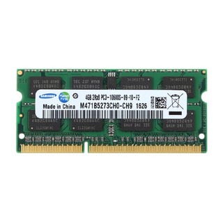 Para Samsung 4GB 2RX8 DDR3 1333MHz PC3-10600S 204PIN SO-DIMM portátil RAM portátil memoria