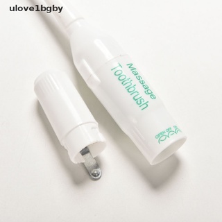 ulov: nuevo masajeador eléctrico vibrate touch limpiador de masaje cepillo de dientes con 3 cabezas de cepillo.
