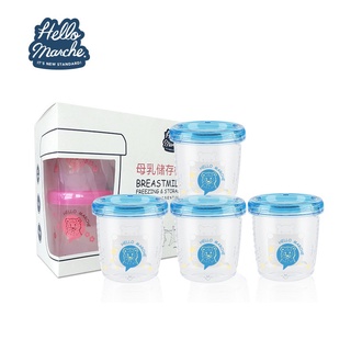 Spot wide mouth 180ml multifunctional milk storage cup breast milk preservation can be connected to breast pump bottle auxiliary food box