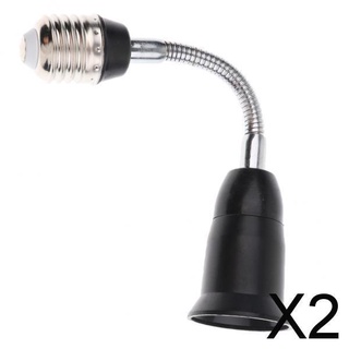 [DYNWAVE2] 2x adaptador de bombilla de lámpara E27 de cuello Flexible para accesorios de luz para el hogar