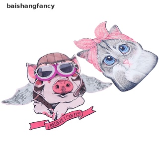 bsfc animal parche de tela pegatinas impresas bordado lentejuelas cerdos gato tela pegatina fancy