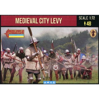 strelets 248 ciudad medieval alistado infantería 1/72