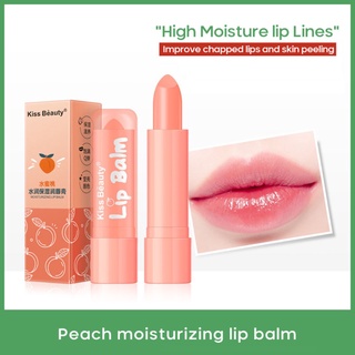 Moisture Lip Balm Long-Lasting Natural Peach Jelly Lipstick Color Changing Long Lasting Moisturizing Lipstick Anti Aging