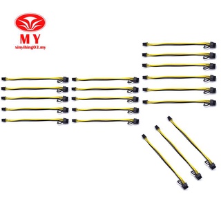 Cable adaptador PCIe macho de 6 pines a 8 (6+2) Pin macho (paquete de 10)
