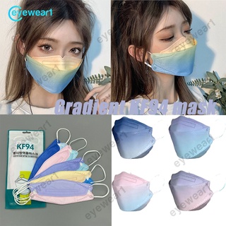 50pcs rainbow Gradient KF94 máscara facial Premium transpirable a prueba de polvo máscara protectora para adultos gafas
