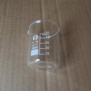 50ml Borosilicate Glass Beaker Laboratory Low Form Chemical Lab Test