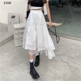 [COD] Lace Stitching Irregular Pleated Skirt Women White Vintage High Waist Long Skirt HOT