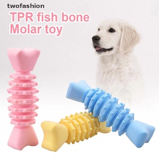 [twofashion] limpiador de dientes para masticar en forma de hueso para perros, cachorros, juguete para masticar [twofashion]