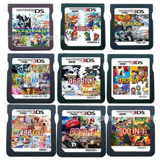 Ds Cartucho De videojuego consola De juegos All-In1 Para Nintendo-3DS-2DS