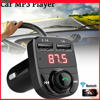 Bluetooth coche transmisor FM reproductor MP3 inalámbrico adaptador de Radio Kit cargador USB