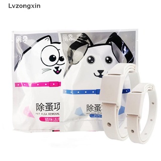 [Lvzongxin] 2PCS Adjustable Cat Dog Collar Flea Tick Prevention Pet Collar Pest Control .