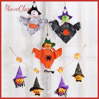 Moveclap 8 pzs tela cuadrada de Halloween de calabaza Gatos búhos patrón de Halloween tela impresa Para Costura ropa de retazos